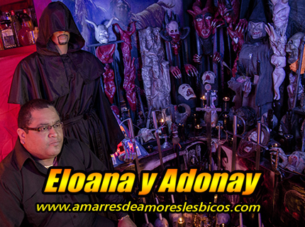 adonay-amarres-lesbicos